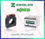 آمپر متر زیگلر ، ولت متر  ZIEGLER، وات متر زیمر ، وار متر ZIMMER ، گال